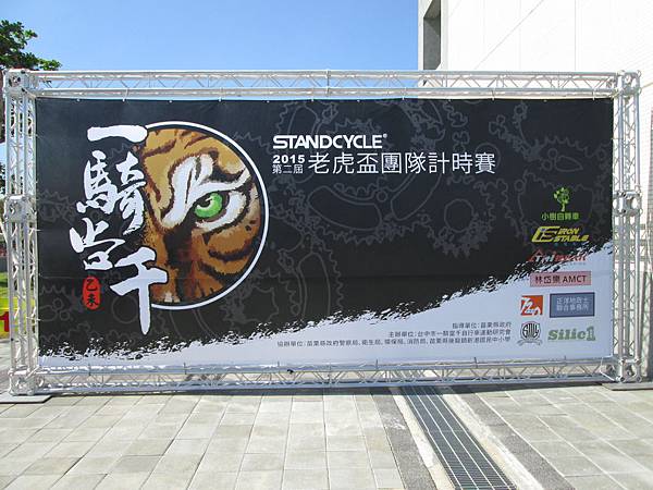 IMG_8206.JPG IMG_8206.JPG