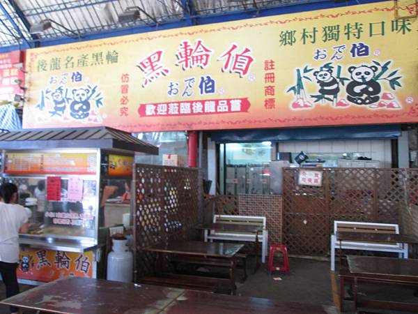 IMG_8279.JPG IMG_8279.JPG