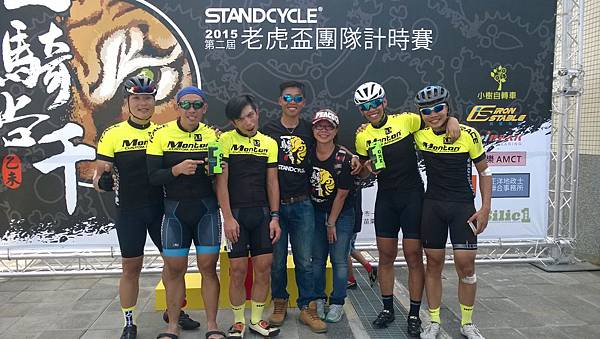 WP_20150906_13_48_43_Pro.jpg WP_20150906_13_48_43_Pro.jpg