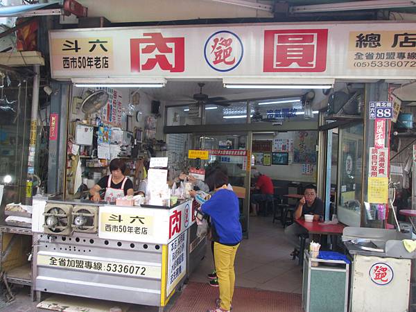 IMG_2128.JPG IMG_2128.JPG