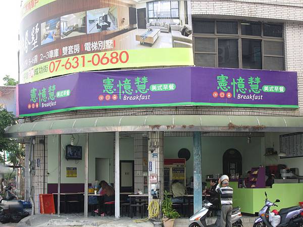 IMG_2116.JPG IMG_2116.JPG