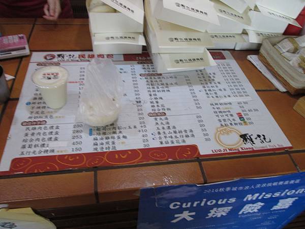 IMG_2132.JPG IMG_2132.JPG