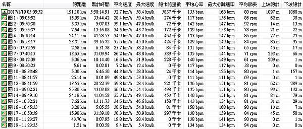 20170119001.jpg 20170119001.jpg