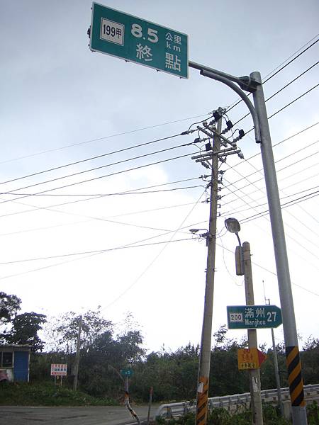 DSC01799.JPG DSC01799.JPG