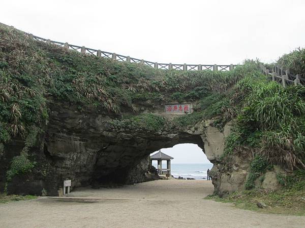 IMG_1673.JPG IMG_1673.JPG