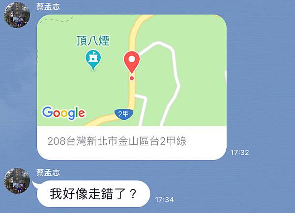 20190317_IMG_6590.PNG 20190317_IMG_6590.PNG