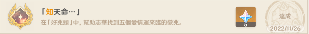 螢幕擷取畫面 2023-10-23 222147.png 螢幕擷取畫面 2023-10-23 222147.png