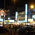 nightmarket.jpg