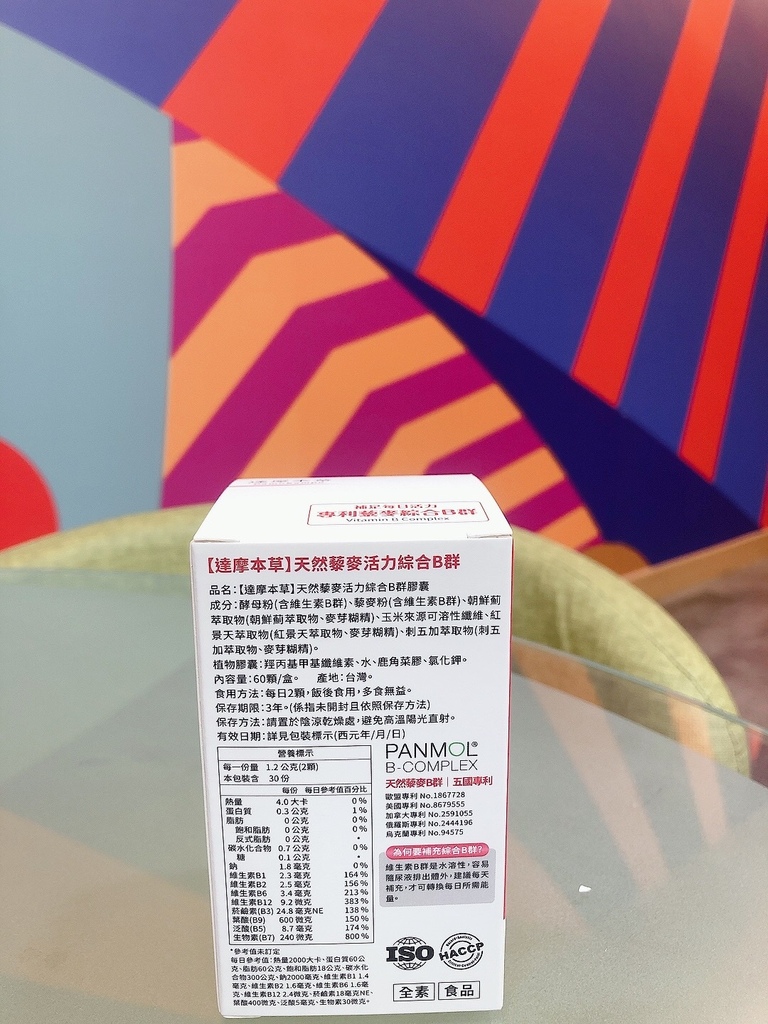 S__95166508.jpg