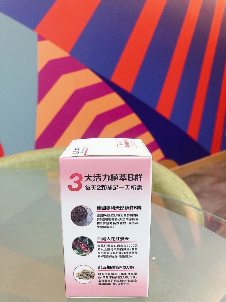 S__95166507.jpg