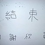 投影片15