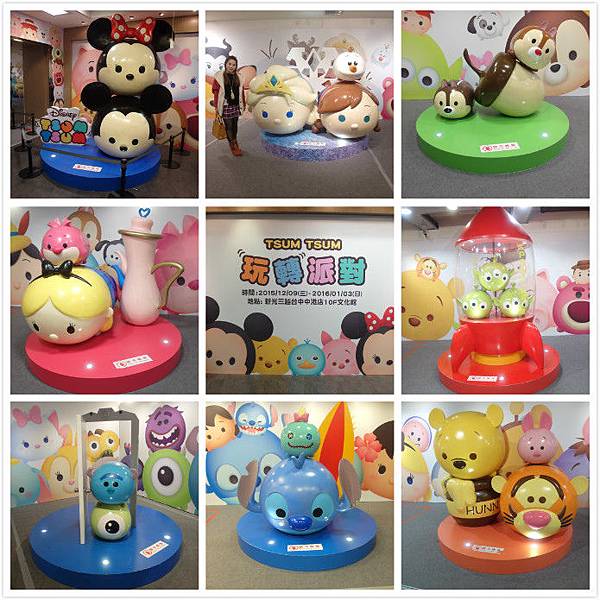 【遊記】OH! MY GOD! 無敵霹靂可愛攻陷少女心 * 台中 新光三越 TSUM TSUM 迪士尼玩轉派對