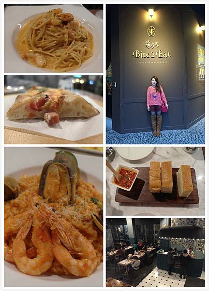 【美食】一級戰區美味餐廳會首選 * Bite 2 Eat 薄多義義式手工披薩