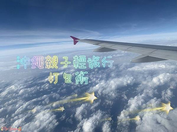 IMG_3951_meitu_1.jpg IMG_3951_meitu_1.jpg