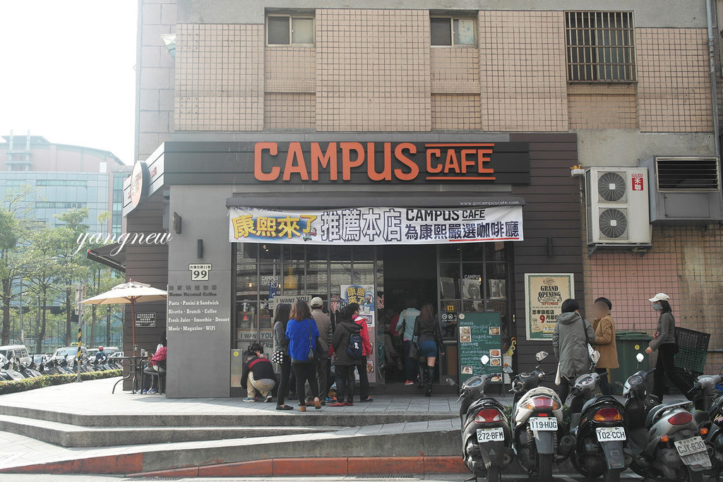 campus南京店