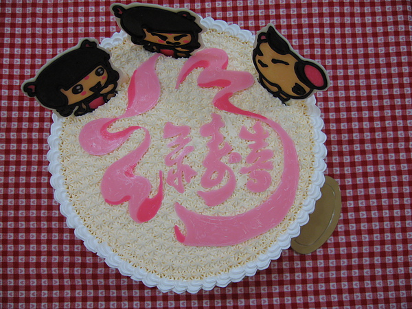 20100305.JPG