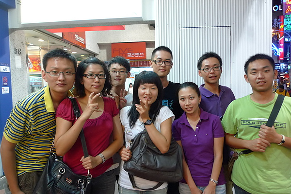 P1020653.JPG