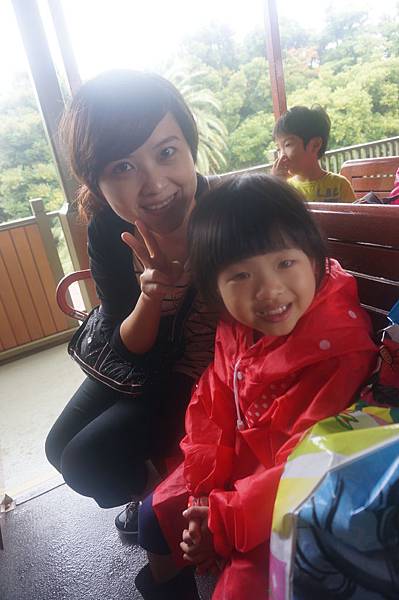 終於輪到我們囉 終於輪到我們囉