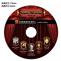 DVD包裝設計02.jpg