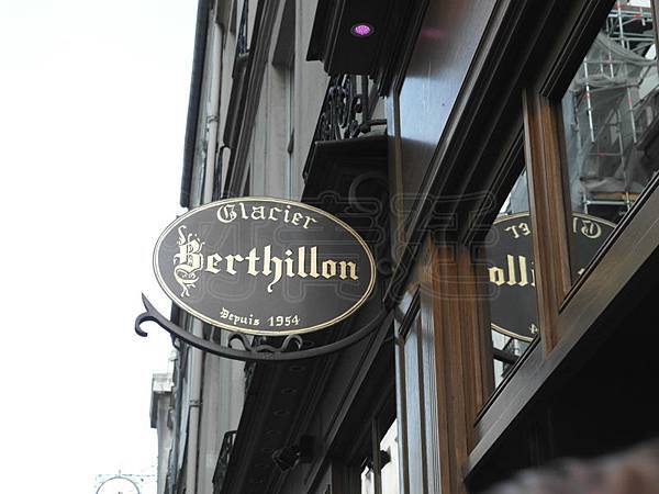 (吃喝)(巴黎)Berthillon跟Amorino兩大人氣