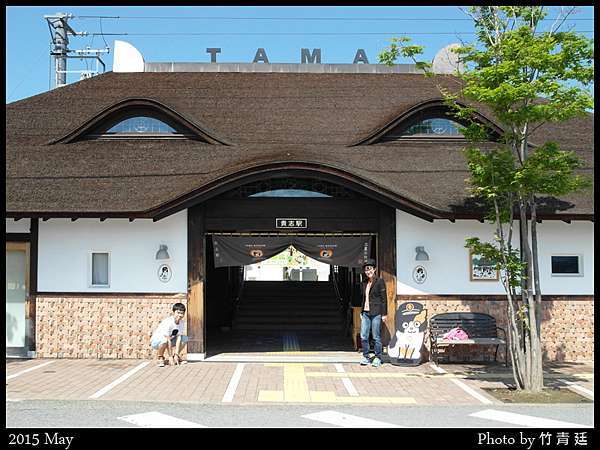 旅遊 日本和歌山縣 15年5月份自駕遊和歌山精華整理 竹青廷的部落格 痞客邦 旅遊 日本和歌山縣 15年5月份自駕遊和歌山精華整理 竹青廷的部落格 痞客邦