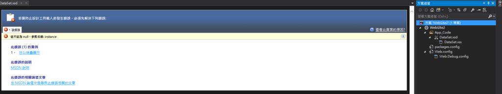 2017-03-27_10-02-56.png 2017-03-27_10-02-56.png