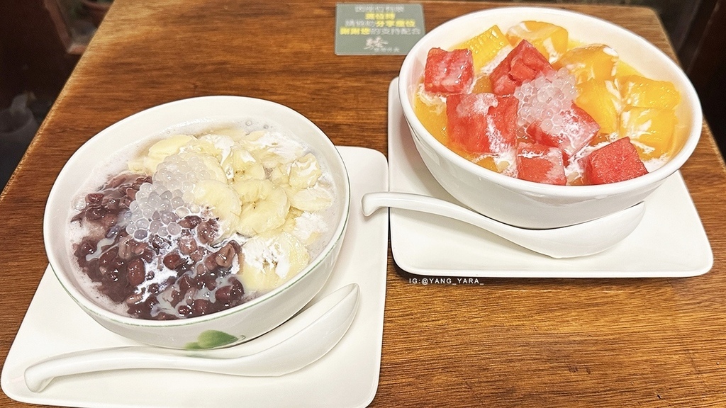 【台北大安】騷豆花敦南旗艦店｜紅到日本的特色豆花｜東區甜點推