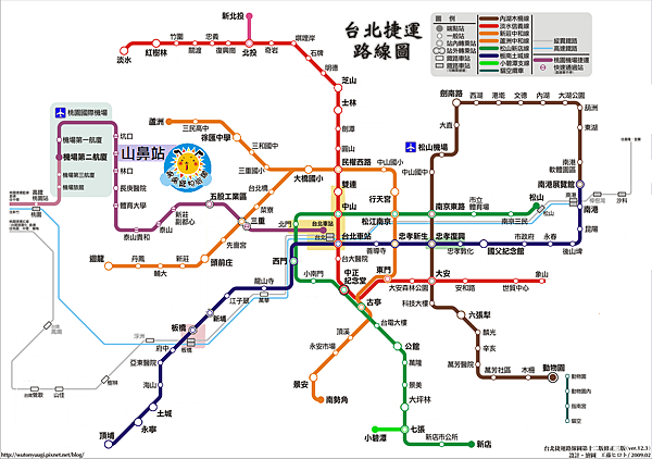 台北捷運未來路線圖.png