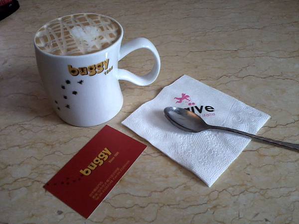 南屯區 蟲子咖啡 精品店 (buggy)-1