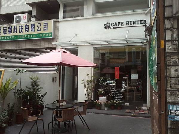 北屯區 獵咖啡(Cafe Hunter)