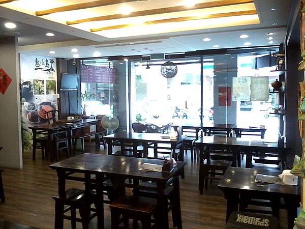 南屯區 熱浪島南洋蔬食茶堂 4