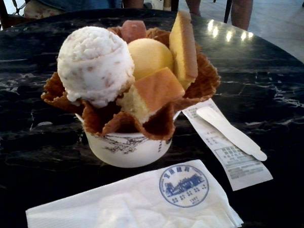 中區 第四信用合作社 2