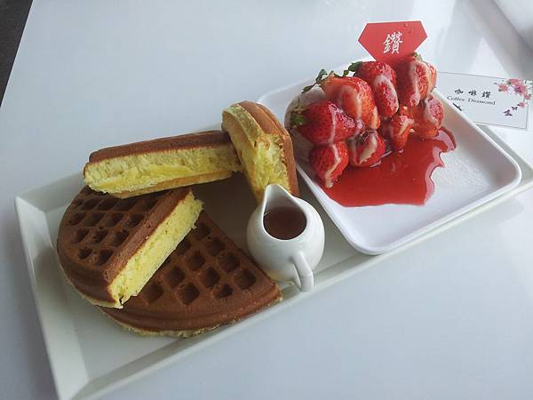 東區 咖啡鑽 2 東區 咖啡鑽 2