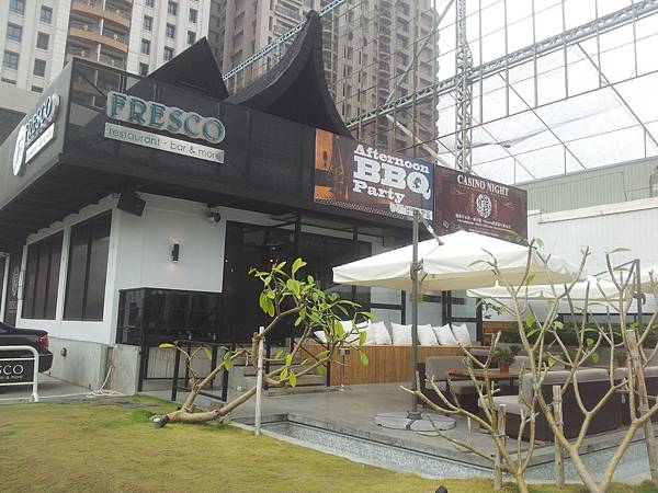 南屯區 FRESCO Restaurant&Bar (Swing / 花酒藏 Bar & Restaurant)