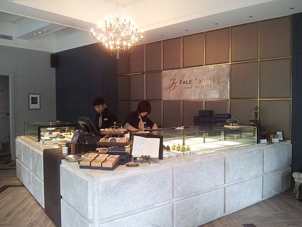 彰化員林 法蕾‧熊 手工經典舒芙蕾 (FALE SOUFFLE) 4 彰化員林 法蕾‧熊 手工經典舒芙蕾 (FALE SOUFFLE) 4