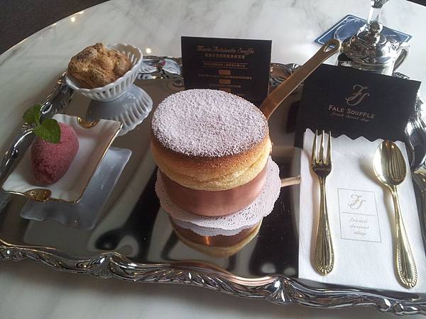 彰化員林 法蕾‧熊 手工經典舒芙蕾 (FALE SOUFFLE) 2 彰化員林 法蕾‧熊 手工經典舒芙蕾 (FALE SOUFFLE) 2