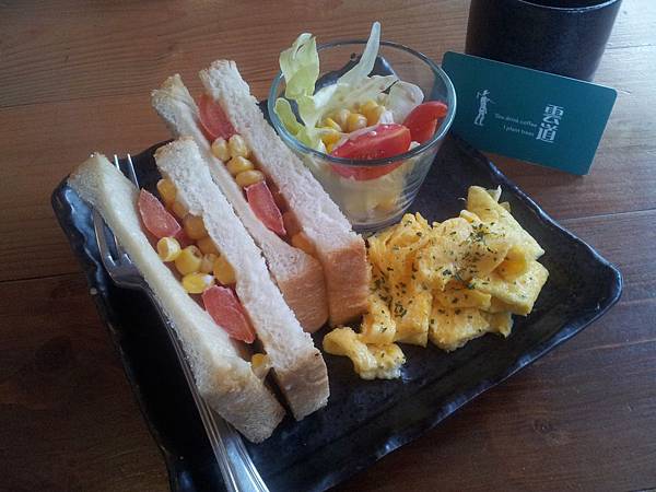 西屯區 雲道咖啡 2 西屯區 雲道咖啡 2