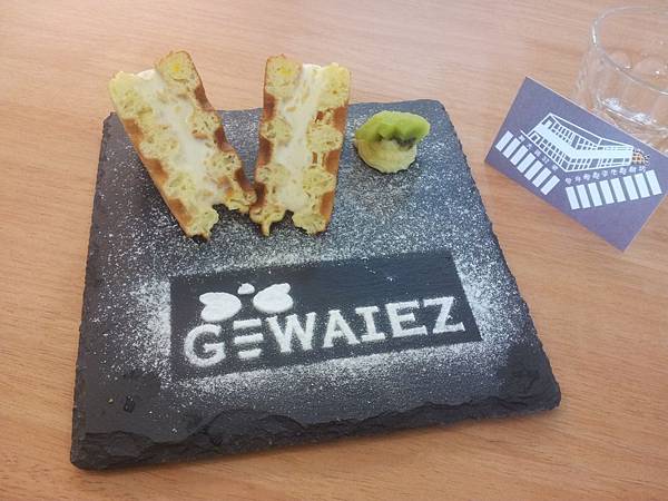 南區 格外輕鬆手作鬆餅坊 2 南區 格外輕鬆手作鬆餅坊 2