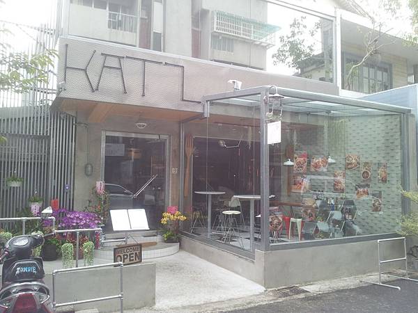 西區 Katz Fusion Restaurant 卡司複合式餐廳 (카사) 