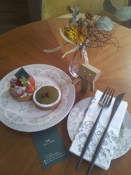 西區 綠廊精品美食 Aux allées vertes-2 西區 綠廊精品美食 Aux allées vertes-2