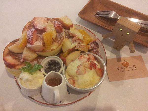 西區 日札小店 2 西區 日札小店 2