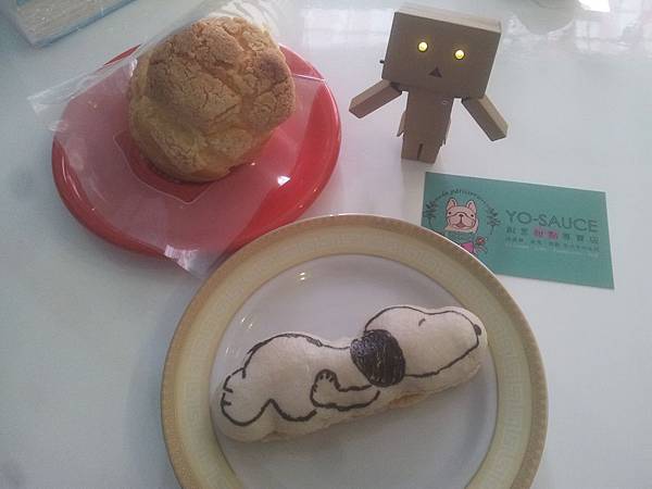南屯區 YO-SAUCE-2 南屯區 YO-SAUCE-2
