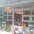 西屯區 茶卡 Tea & Toys 