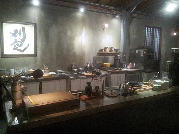 北區 飲周公+Eat Bao Lab.刈包食研室 5 北區 飲周公+Eat Bao Lab.刈包食研室 5