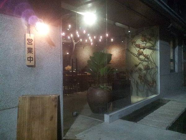 北區 飲周公+Eat Bao Lab.刈包食研室 北區 飲周公+Eat Bao Lab.刈包食研室