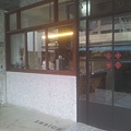 西屯區 Enrich restaurant & cafe 