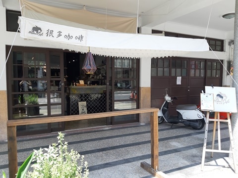 中區 Manni Cafe 很多咖啡