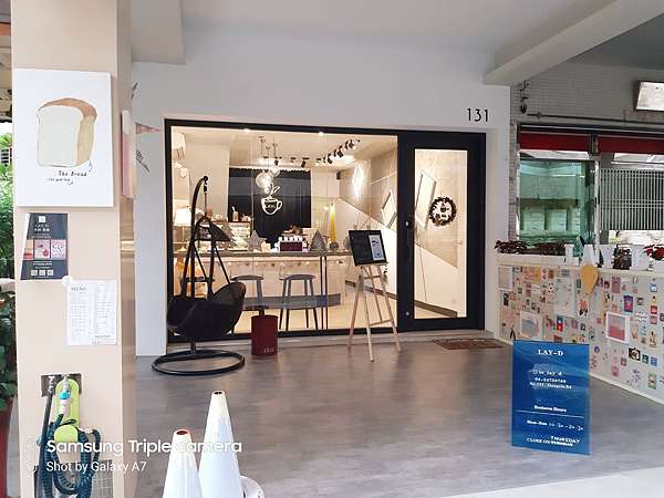 Lay d shop
