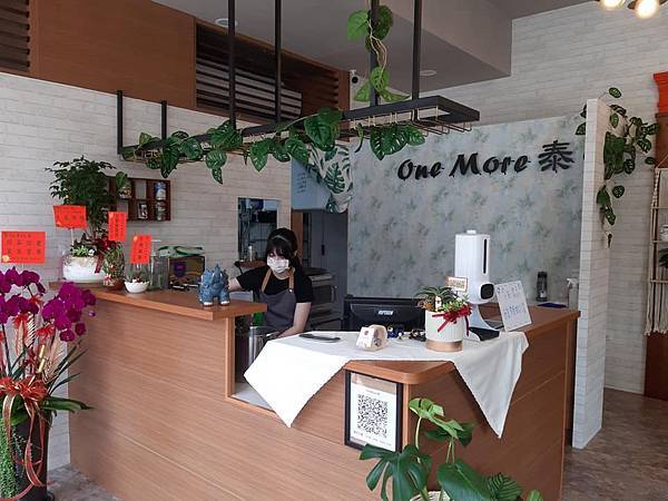 西區 One More泰 (อีกหนึ่งไทย) 7