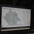 080710Shilin8.JPG